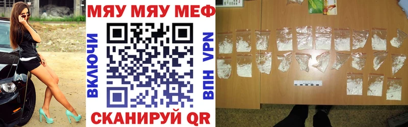 Продажа наркотиков Новохопёрск Бошки Шишки  Амфетамин  Гашиш  Меф  БУТИРАТ  СК 