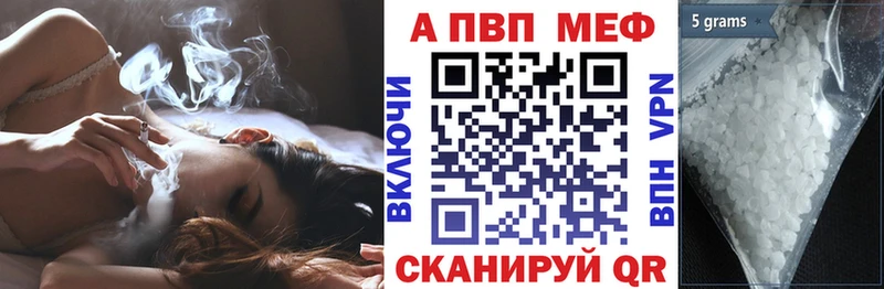 MEGA ONION  Новохопёрск  A PVP крисы CK 