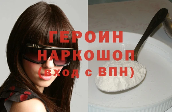 амф Балабаново