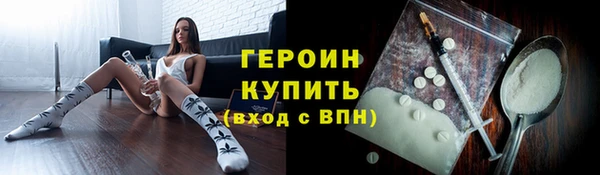 амф Балабаново