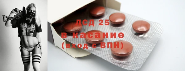 амф Балабаново