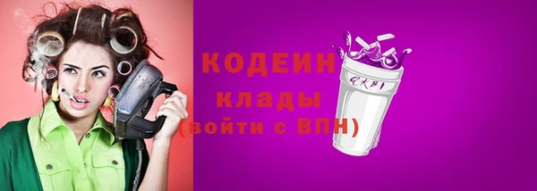 соль ск Баксан