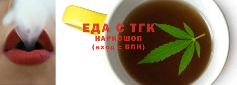 соль курить ск Арсеньев
