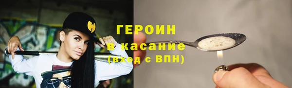 амф Балабаново