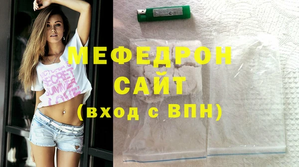 тгк Аркадак