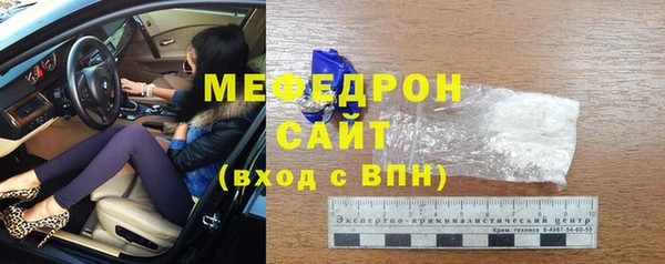 кокс Армянск