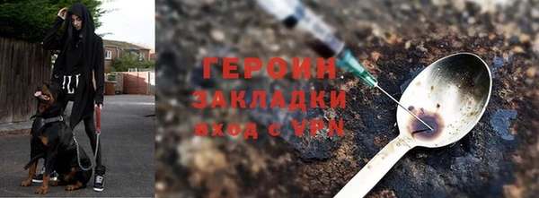 амф Балабаново