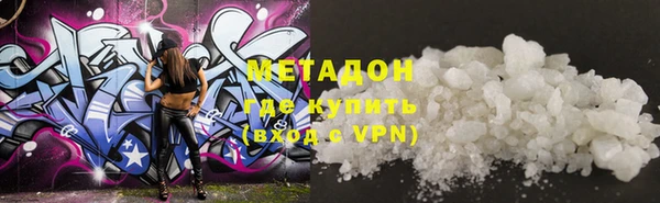 амф Балабаново