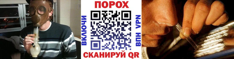blacksprut как зайти  Новохопёрск  Метамфетамин Декстрометамфетамин 99.9% 