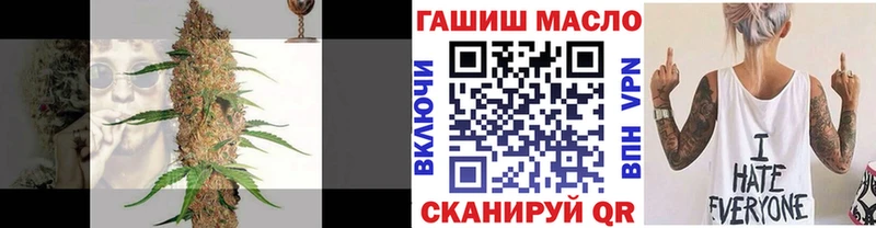 Дистиллят ТГК Wax  Новохопёрск 
